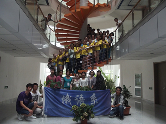 DSCF7454.JPG