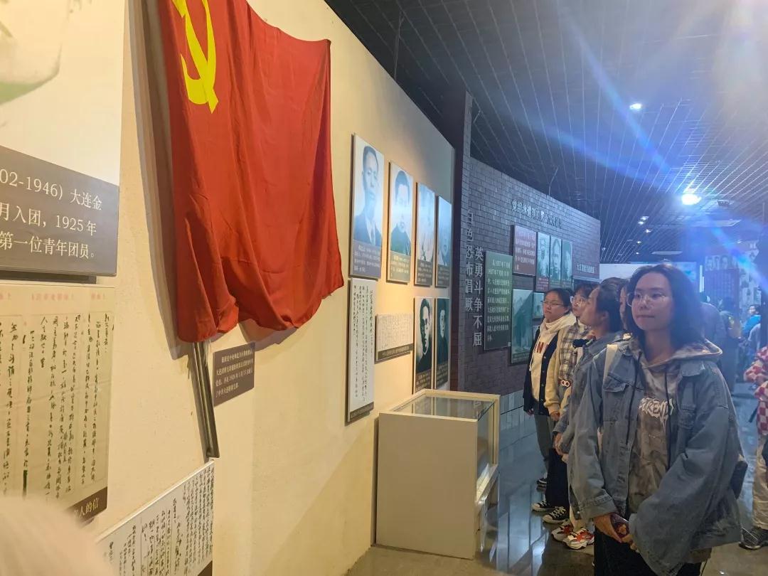 微信图片_20191016144137.jpg