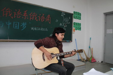 eyujiao3.jpgxin.jpg