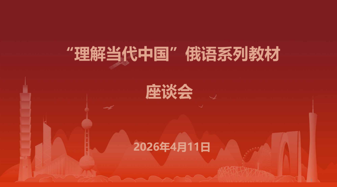 262AE